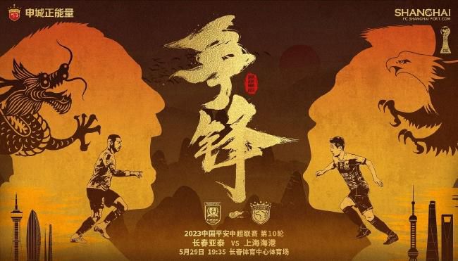 成人午夜亚洲影视在线观看